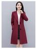 Women's Mid-Length British Style Trench Coat - Elegant Korean Loose Fit Overcoat for Spring and Autumn 2022.