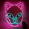 Demon Slayer LED Luminous Fox Mask - Tanjiro, Sabito, Makomo Cosplay Prop