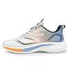 Men's Ultra-Light Breathable Running Shoes - Ice Silk Mesh, Shock Absorbing EVA, Lace-Up Summer Sports Sneakers