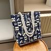Canvas Bucket Tote Bag for Women, Large Capacity Casual Shoulder Handbag, Street Style Daily Commute Purse KTB