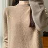 Diamond Hot-fix Korean Wool Sweater: Women's Loose, Stylish & Simple Base Layer for Autumn/Winter