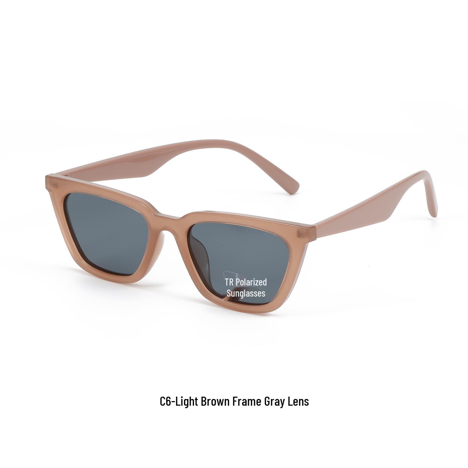 New TR Square Polarized Sunglasses - Versatile, Trendy UV Protection