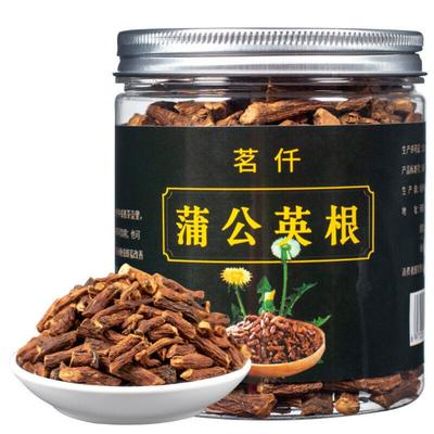 Dandelion Root Tea 200g Herbal Healthy Drink High Quality