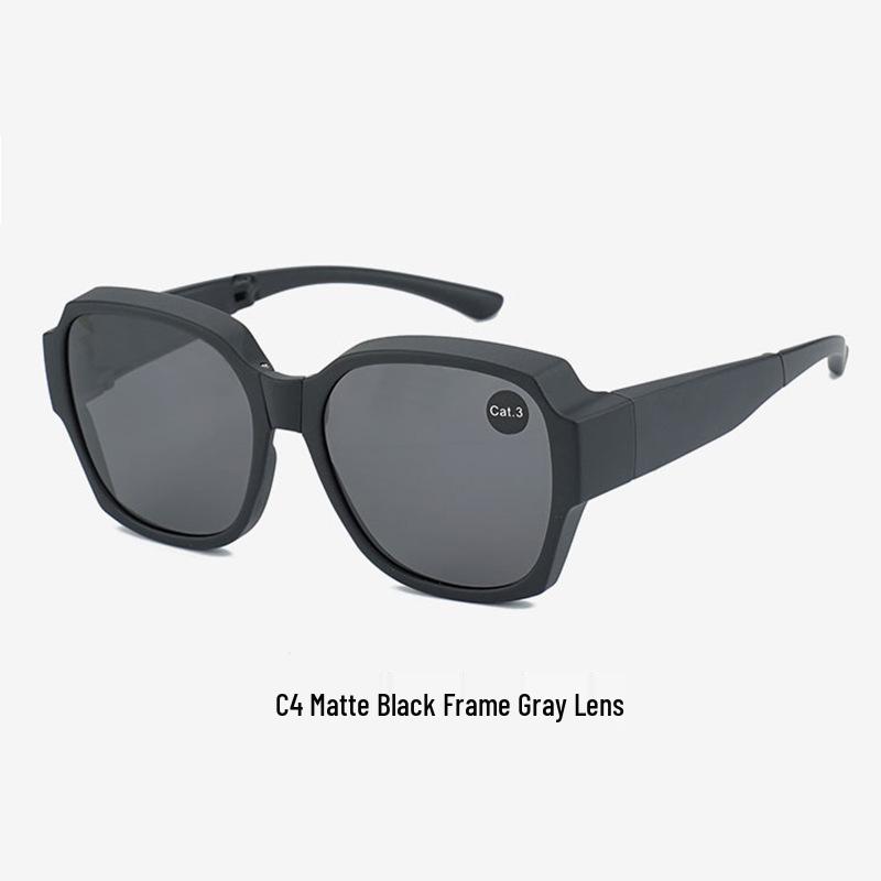 Polarized Myopia Clip-On Large Frame Sunglasses for Women & Men - UV Protection Driving Shades