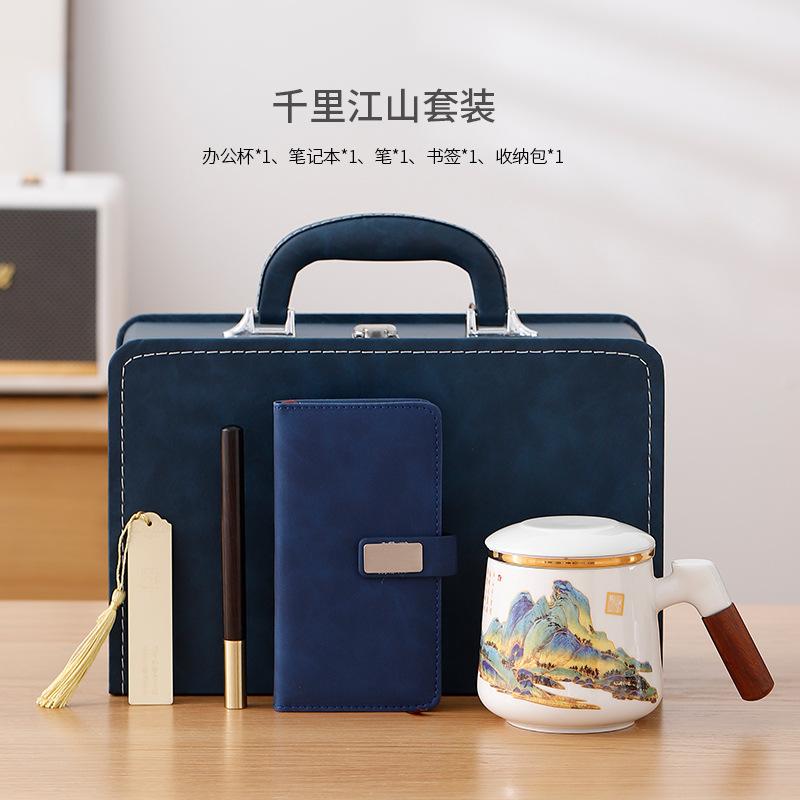 

Практичная сувенирная керамическая чашка для чая с разделением чая для бизнеса, офисная чашка для воды, подарок на День учителя 301-400ml