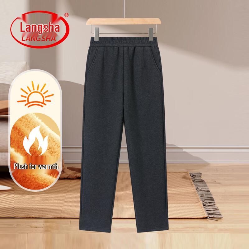 Langsha Women's Relaxed Straight-Leg Casual Pants