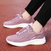 Fashion Casual Outdoor Running Ultra Light Wear-resistant Sneakers Couple Breathable Flying Flag Mesh Women's Shoes