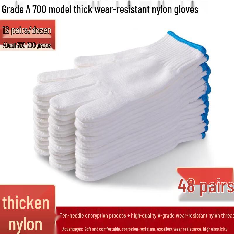 Yulong Heavy-Duty Nylon Work Gloves