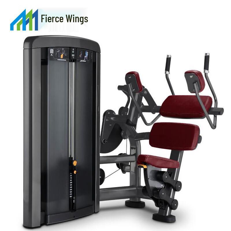 Multi-Functional Home Gym Equipment