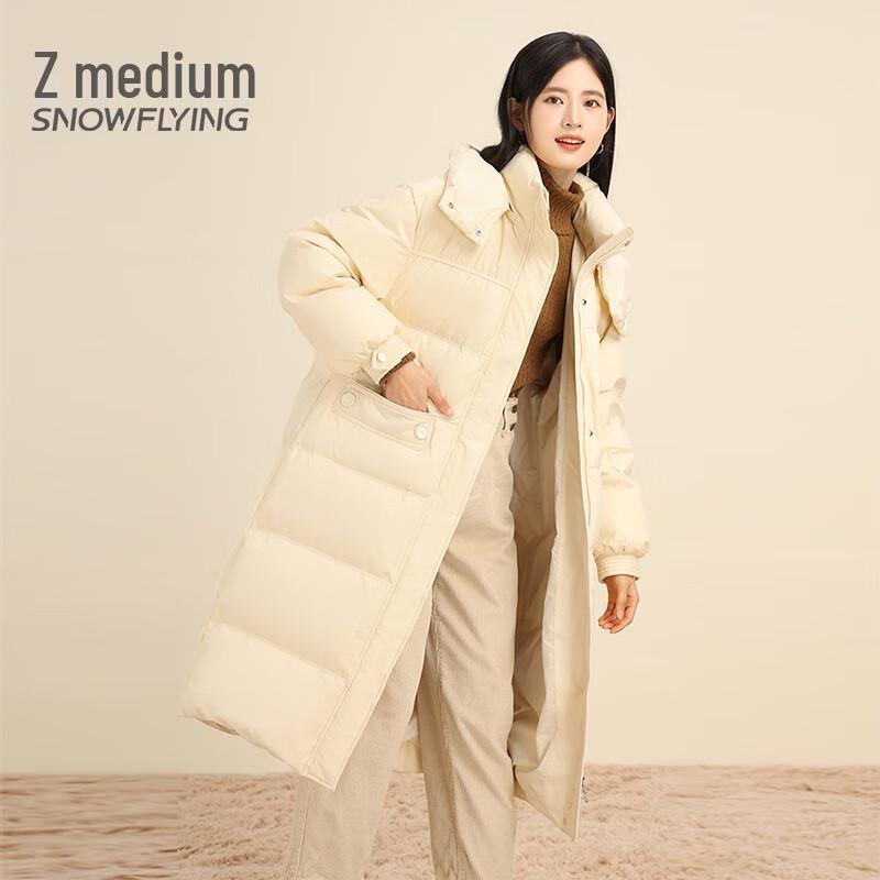 XueZhongFei Women's Long Hooded Down Jacket