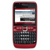 3G Senior and Student Candybar Mobile Phone