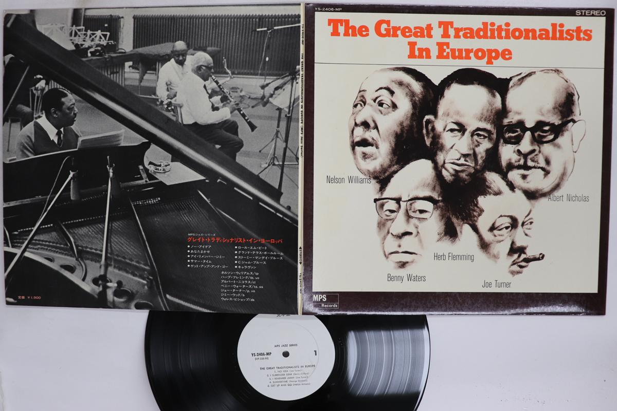 

LP Record ALBERT NICHOLAS HERB FLEMMING NEL Great Traditionalists In Europe YS2406MPPROMO MPS 1970 Japan Jazz Used