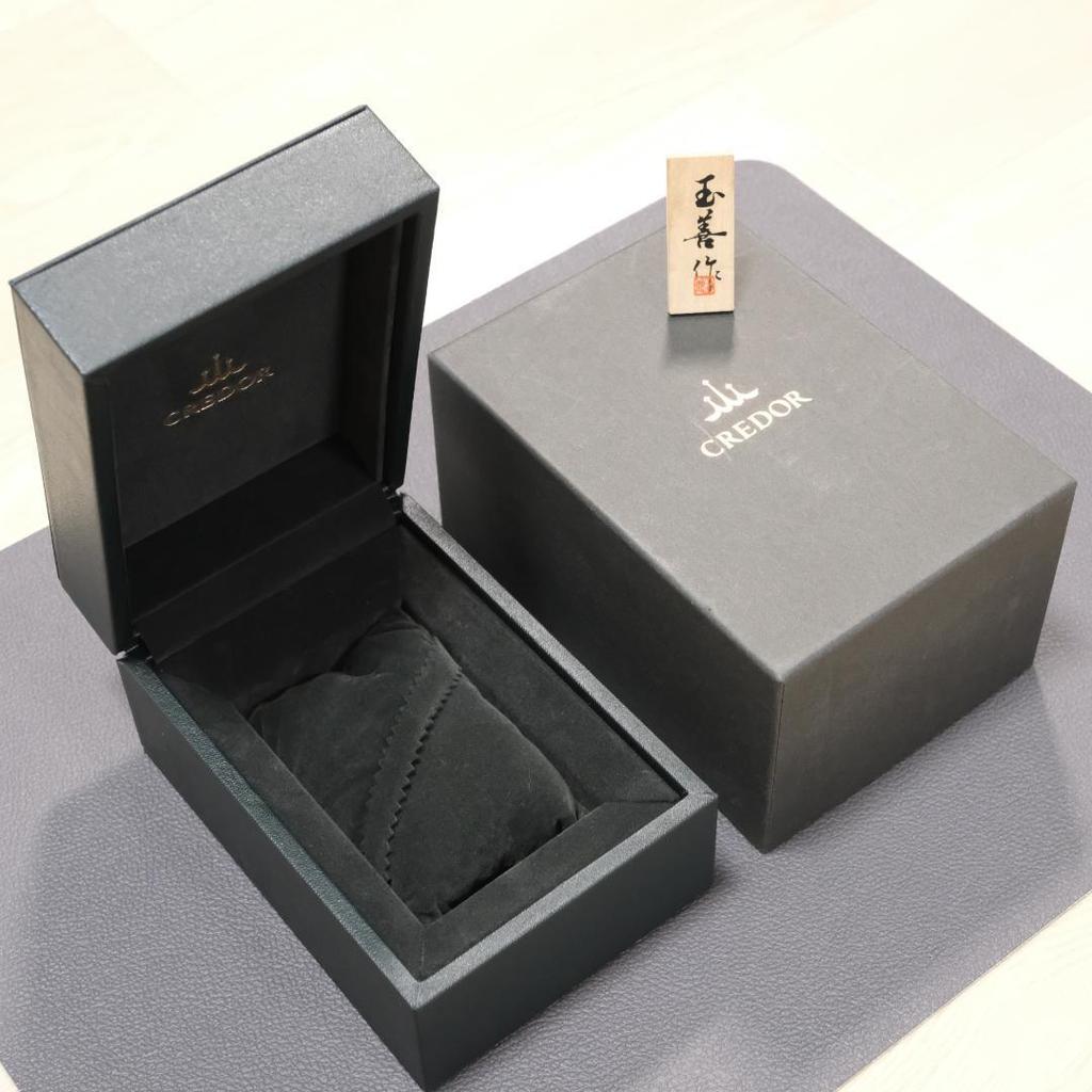 Used SEIKO CREDOR Watch Box Luxury Item Beautiful Condition