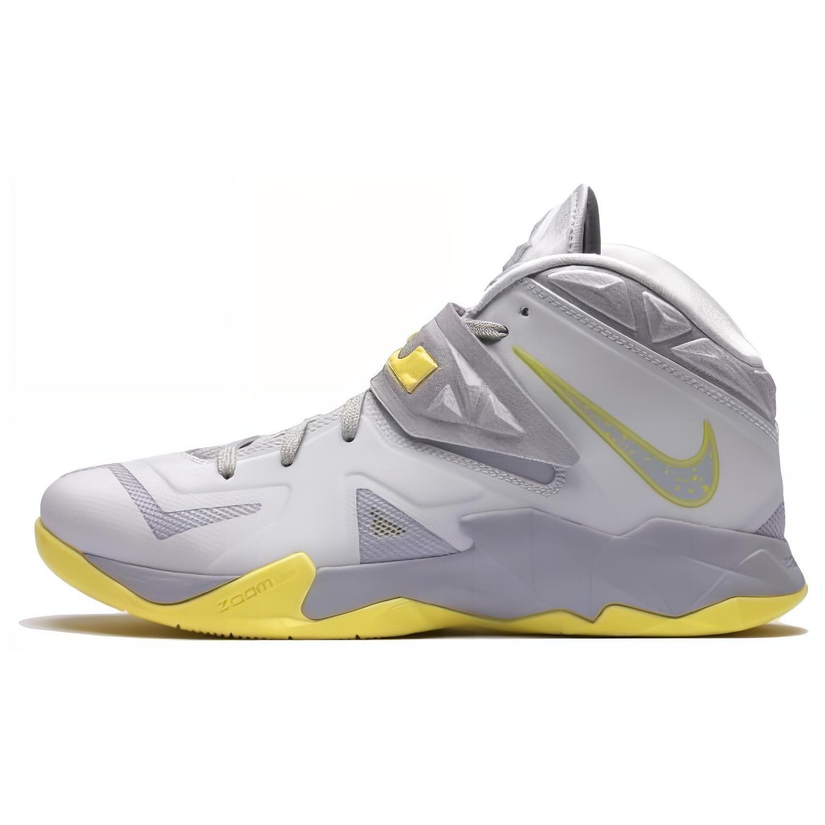 Nike LeBron Zoom Soldier 7 Sonic Yellow Men s 599264-001 EU 44.5