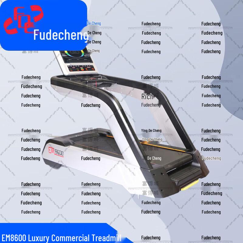 Fude City Professional Gym Equipment
