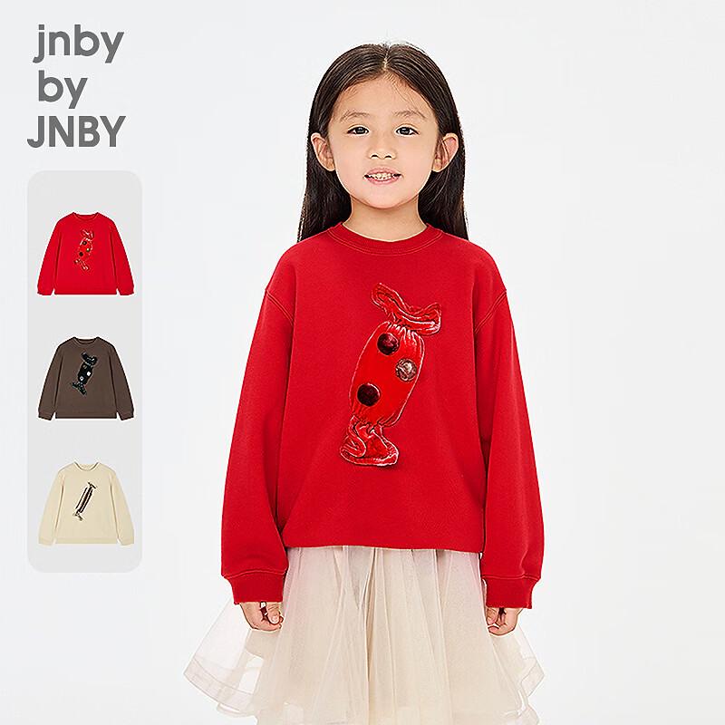 Детская унисекс хлопковая толстовка JNBY by JNBY Весна 2026 110 красный