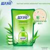 Blue Moon Aloe Antibacterial Hand Wash Refill Pack