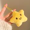 Plush Pendant Keychain Figurines - Perfect for Promotions, Weddings, Gifts, and Charms