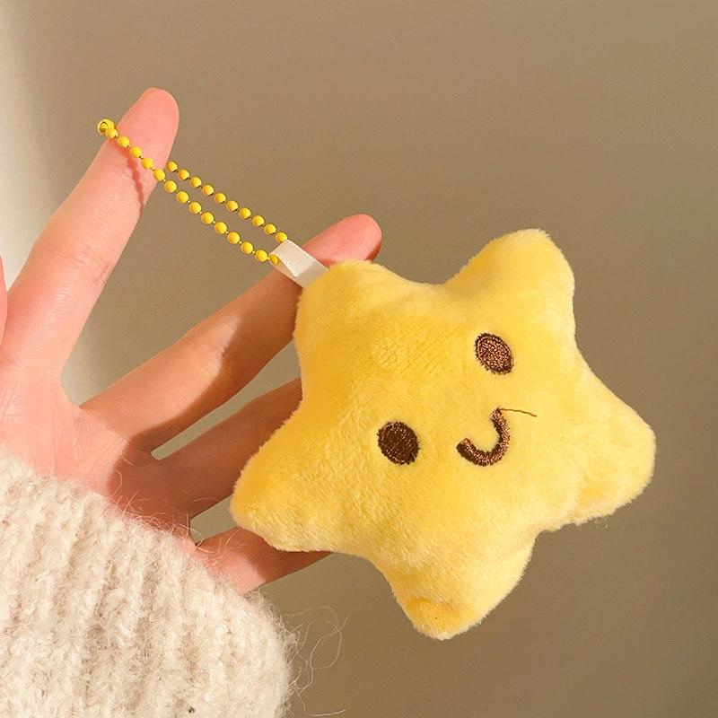 Plush Pendant Keychain Figurines - Perfect for Promotions, Weddings, Gifts, and Charms
