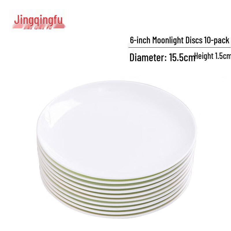 Jing Qing Fu Jingdezhen Pure White Bone China Dinner Plates (10-Pack)