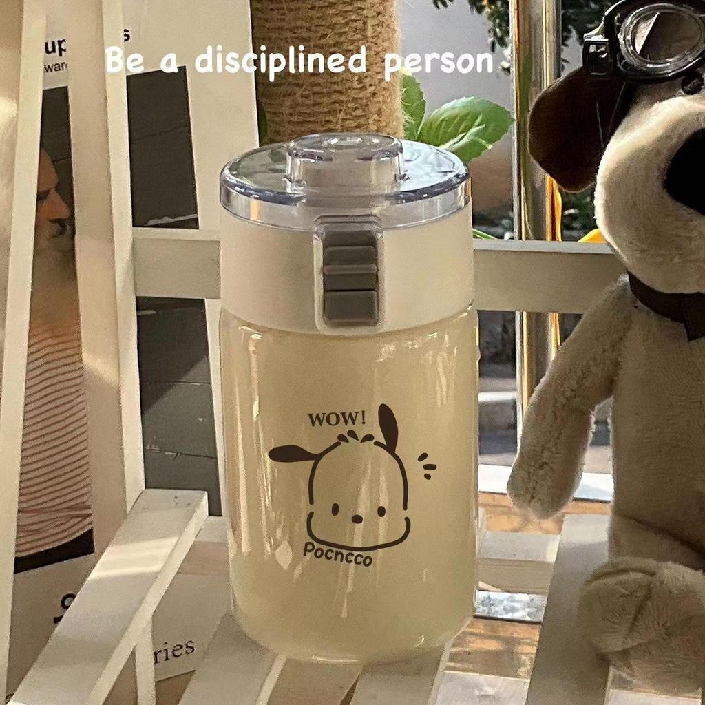 Stylish Transparent Water Bottle for Men & Women - Perfect for Tea Brewing, Office Use, and On-the-Go Hydration