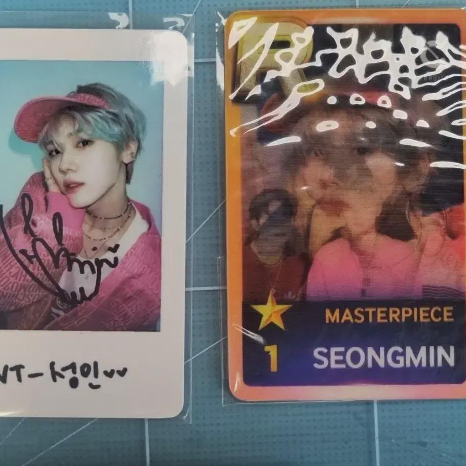 

Cravity Sungmin Poca Lucky Draw Shoe Ship Unreleased Photocard