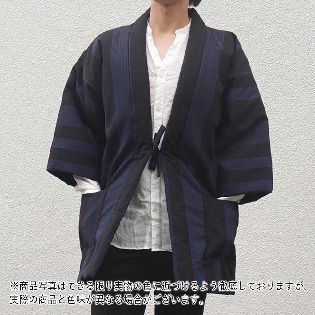 Morioru Kurume Woven Men's Hanten (Hanten), Navy/Striped, Made in Japan, Washable, Quilted Lining, Eco-Friendly, Dotera/Donbuku