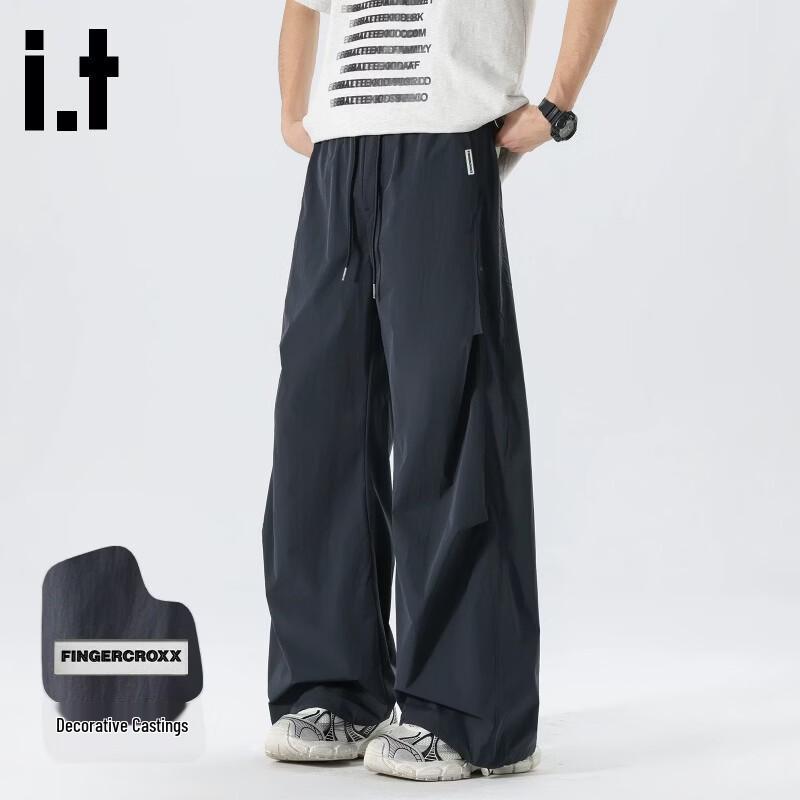 Fingercroxx Men s Quick-Dry Loose Wide-Leg Casual Trousers L