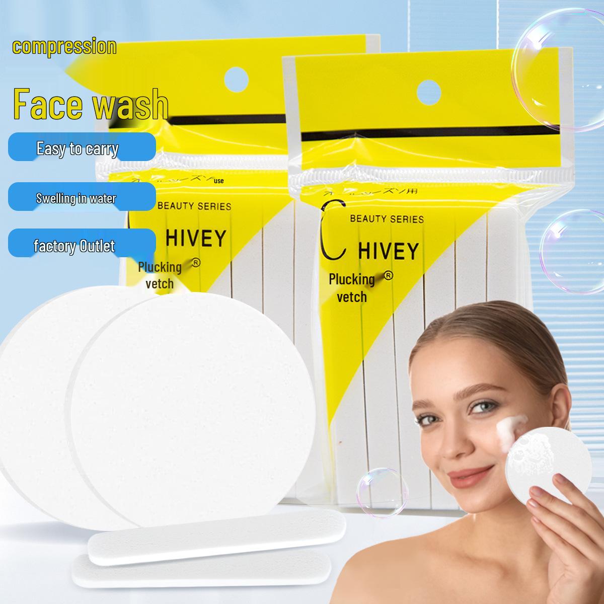 

Caiwei Compressed PVA Facial Cleansing Sponge Green 80*8mm, 12 pieces/bag