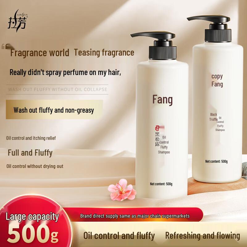 Lafang Haarpflege Shampoos
