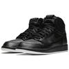 (GS) Air Jordan 1 Retro High OG 'Black Perforated' Kids' 575441-002