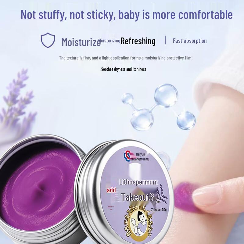 Takino Pharmaceutical Comfrey Soothing Balm