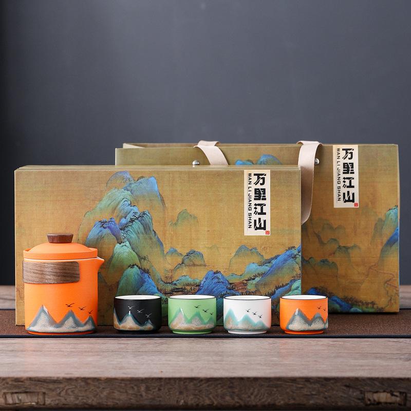 Creative Guochao Teacup Holiday Gifts Tea Set Single Cup Wine Cup Ceramic Tea Bowl Tea Tasting Master Cup Gift Box