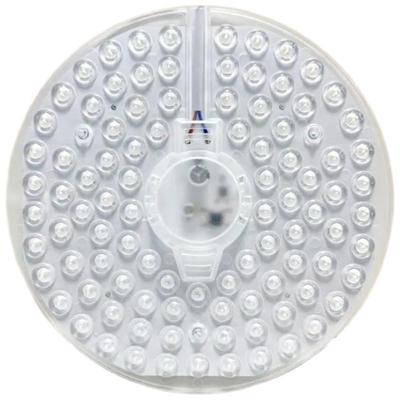 Lijuhong Magnetic Round LED Ceiling Light Panel
