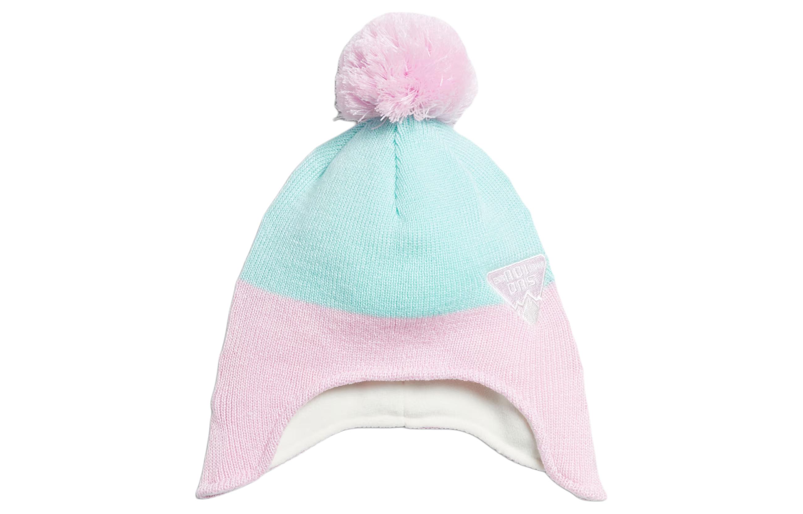 Adidas Acrylic Beanies Kids Pink Green IK4815 OSFC