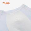 Anta Kids Modal Cotton Boxer Briefs 3-Pack