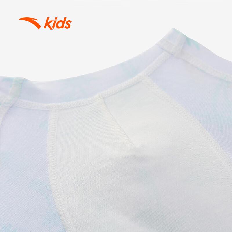 Anta Kids Modal Cotton Boxer Briefs 3-Pack