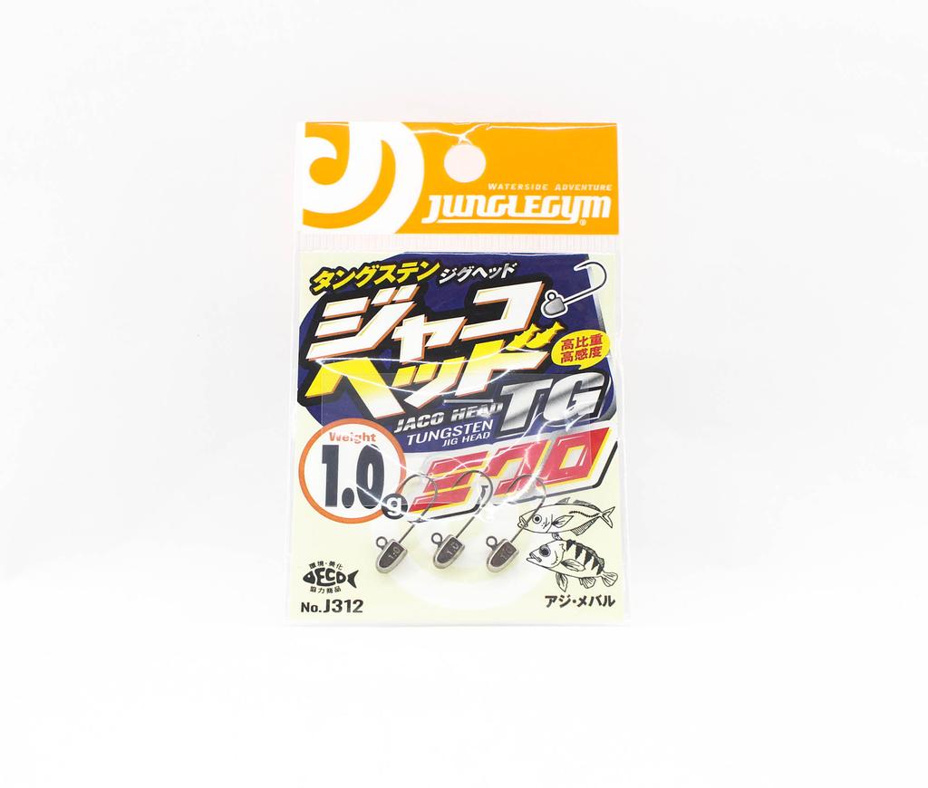 Jungle Gym J312 Jig Head Tg Tungsten Micro 1.0 grams Hook Size 12 (9068)