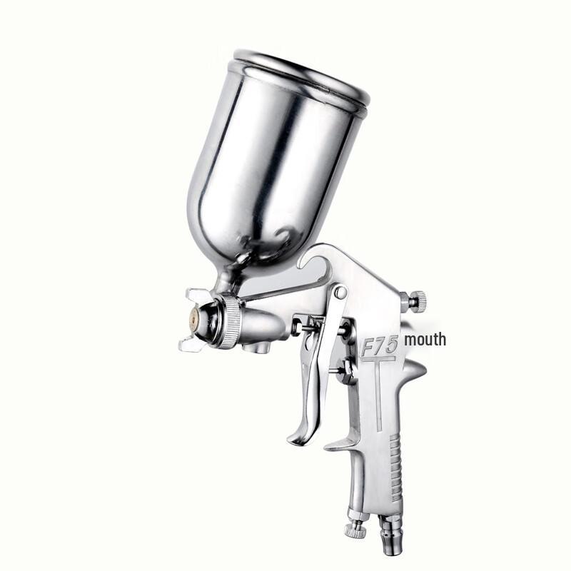 F75 Pneumatic Paint Spray Gun