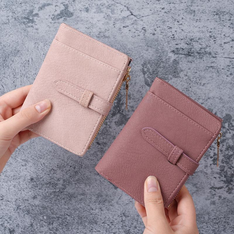 European Retro PU Leather Short Women's Wallet, Fresh Two-fold Coin and Card Holder
