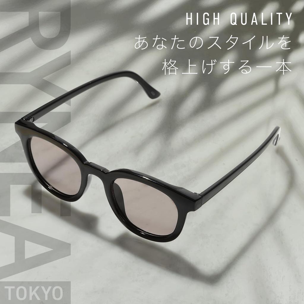 RYNEA TOKYO Sunglasses with UV Case UV Stylish Perfect for and Includes Full Set Protection, Included, Simple, Lightweight, Impact-Resistant Lenses,