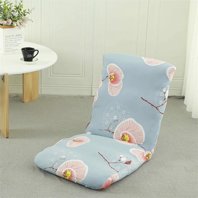 Folding Floor Chair Cover Adjustable Lazy Sofa Chair Cover Padded Lounger Soft Recliner with Back Support Chair Cover