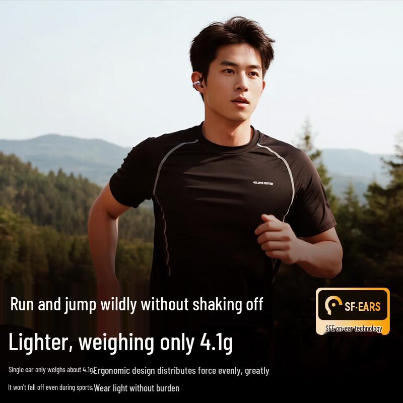 Skyworth D3 Pro Open-Ear Clip Bluetooth Sports Earphones