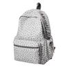 Schoolbag Street Cool School Bag ins Niche Leopard Print Autumn and Winter Backpack Female Student Travel Light Leisure Commuter Backpack