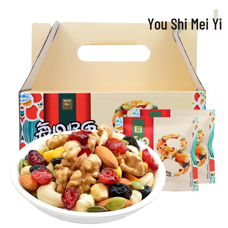 Youshimeiyi Xinjiang Daily Nut Mix