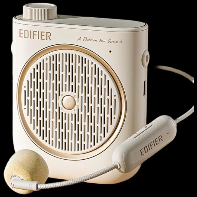 Edifier MF2 Portable Wireless Voice Amplifier CN plug (adapter included)