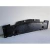 Mercedes-Benz W166 GL350 Front Bumper & Radiator Lower Guard Plate