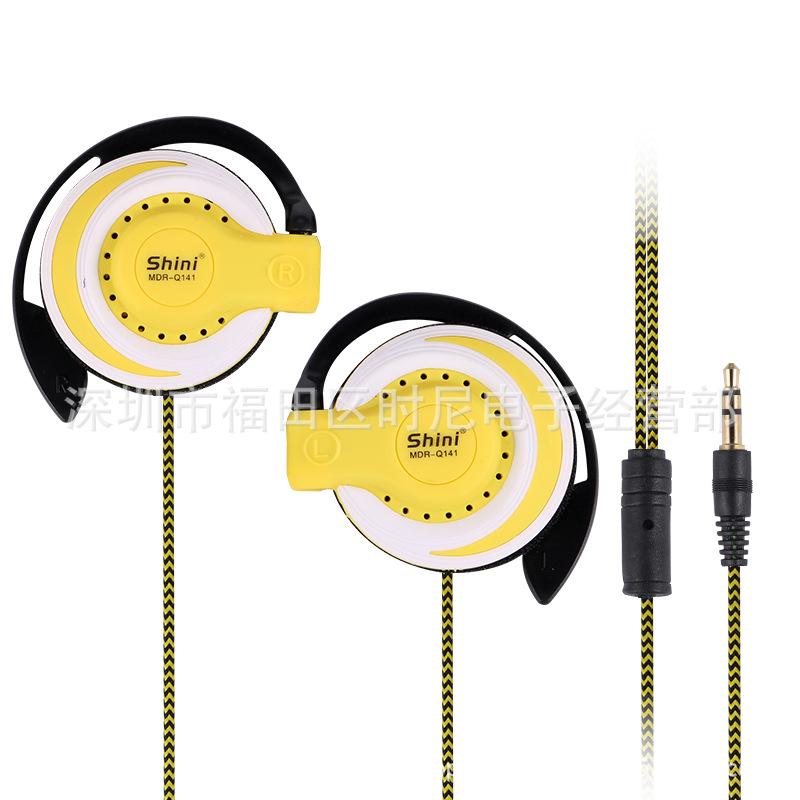 Running Sports Ear-hook MP3 Headphones Gift in Stock
