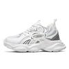 Sneakers 2024 New Thick-soled Breathable Couple Dad Shoes Casual Versatile Fashion Heightening Retro Men's Shoes Women's Shoes