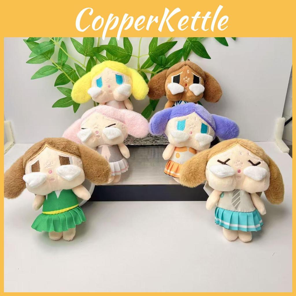 Keychain Plush Crybaby Figure Toy With Premium Pp Cotton For Gift Collectors